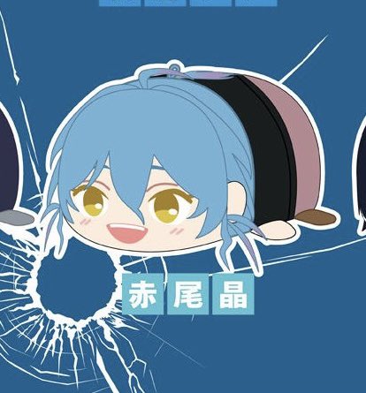 뜬 인형들이 다 너무 귀여워
전부 헤실헤실 웃고 있는 거 너무 아기,,