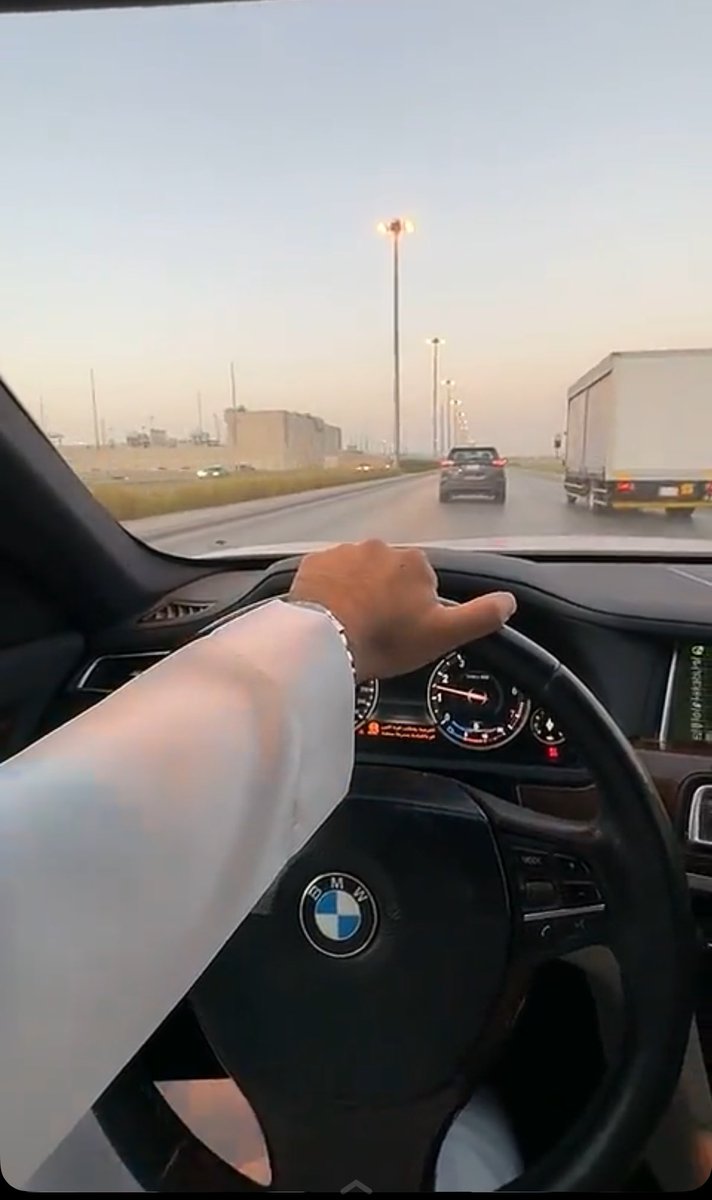 صباح الخير ❤️