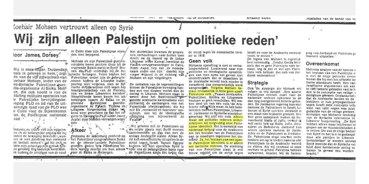 wfvw5700's tweet photo. Interview in Trouw.... https://t.co/yEXntJbD4K