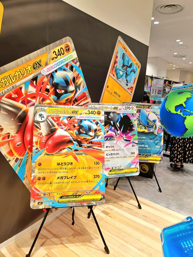 Racal_2's tweet photo. ポケモンいっぱい https://t.co/63Z30nNmBi