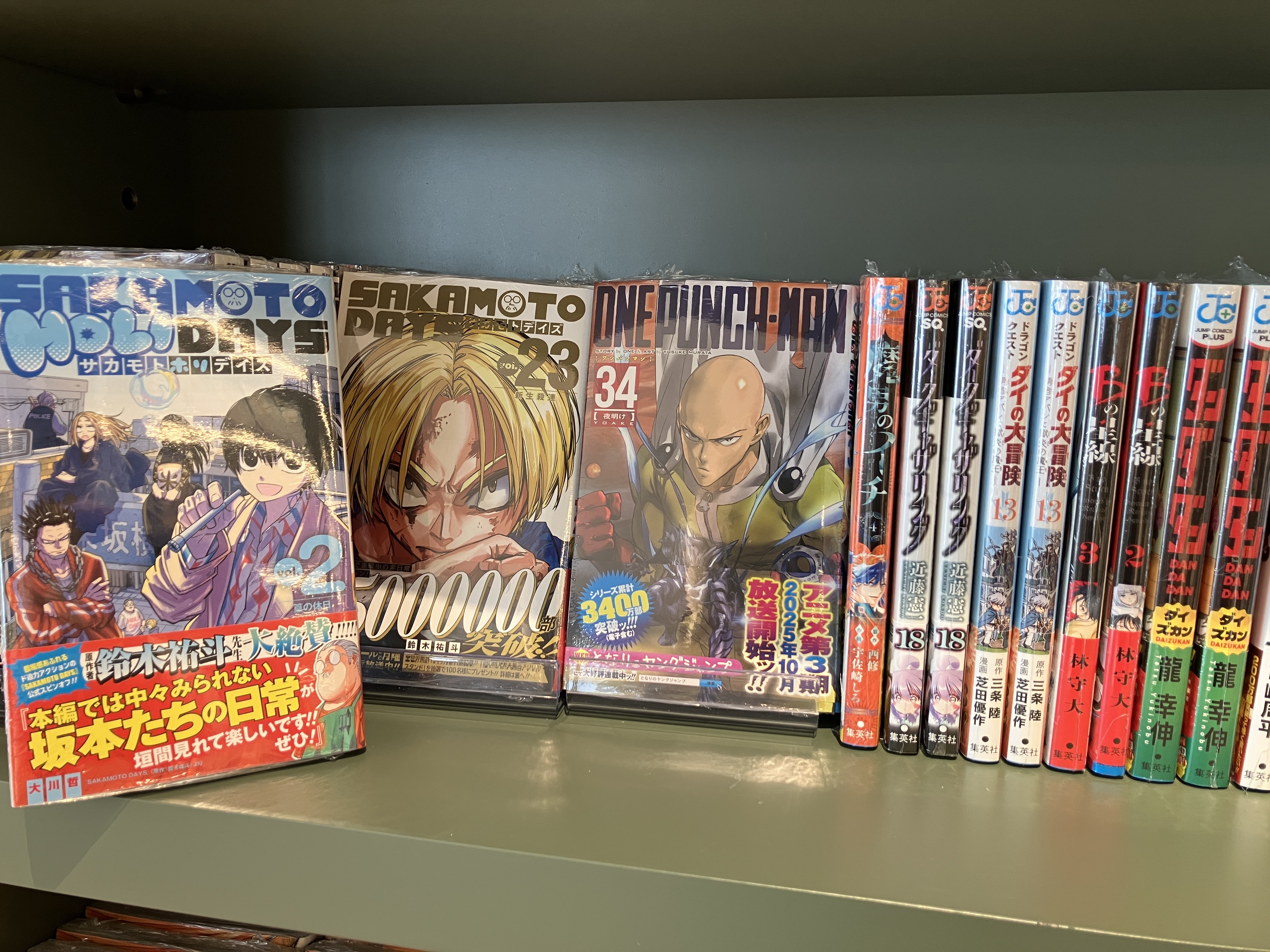 ワンパンマン　全巻　最新刊34巻まで 新品 / ワンパンマン (1-34巻 最新刊) 全巻セット : 漫画全巻
