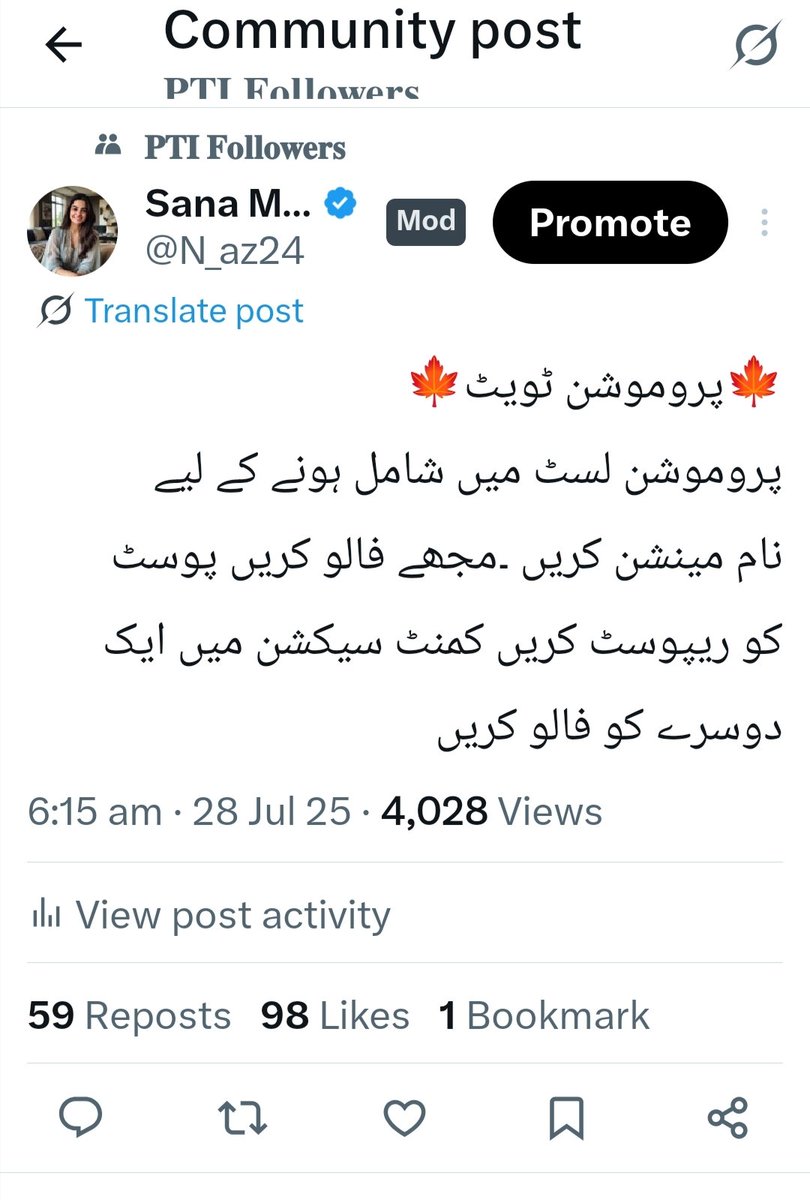 👑<a href="/Zia1O/">ℤ𝕚𝕒 ℂ𝕙𝕒𝕦𝕕𝕙𝕒𝕣𝕪</a> 👑
#PTI_Followers
🔥 List #1🔥
<a href="/AminChaudhry12/">Amin Chaudhry</a> ✨
<a href="/ZPTII/">𝕀𝕣𝕗𝕒𝕟 ℤ𝕚𝕒</a>✨
<a href="/N1a1l/">❀❦𝐍𝐚𝐬𝐢𝐫 𝐤𝐲𝐚𝐧𝐢❦❀</a> ✨
<a href="/m1hr1/">𝐀𝐧𝐚𝐚𝐲𝐚 𝐙𝐢𝐚</a>✨
<a href="/N_az24/">Sana Malik</a>✨
<a href="/_fiak/">Fia khan</a>
<a href="/As40t/">𝐀 𝐒𝐚𝐭𝐭𝐚𝐫</a>
<a href="/Znt33/">🦋ZêēñäT</a>
<a href="/Fat9T/">Arshia🥀🍂</a>
<a href="/Ejz55/">👉𝐄ᴊᴀᴢ 𝐇ᴀsʜᴍi👈</a>
<a href="/IK151/">𝕊ʜᴇʀᴅɪʟ 🇵🇰 IK</a>
<a href="/IKPakk/">Ruqayya</a>
@N1dt
<a href="/Z_2am/">Zara</a>
 <a href="/P_PTi4/">Nosheen Aurangzaib</a>
<a href="/Rnapti/">SHAHID💚PK</a> 
<a href="/ijazk89/">A___MD</a>
<a href="/_804IK/">Madu pti</a>
<a href="/0A4K7/">(AK_47)</a> 
<a href="/IKPakk/">Ruqayya</a>
<a href="/MYK_63/">Mohammad Yameen khan</a>
<a href="/_afzaL_k/">Afzal khan</a>
<a href="/moizuhair/">Moizuhair</a>
<a href="/_honyA_Pti/">♌ ˈhənēA* @ìքìąղ 🍂🍃 ♐🌹🇵🇰🌹 🇧🇫🌹</a> 
<a href="/arasheedw/">abdulrasheed</a>
<a href="/ZahidHasta/">Zahid Hassan</a>