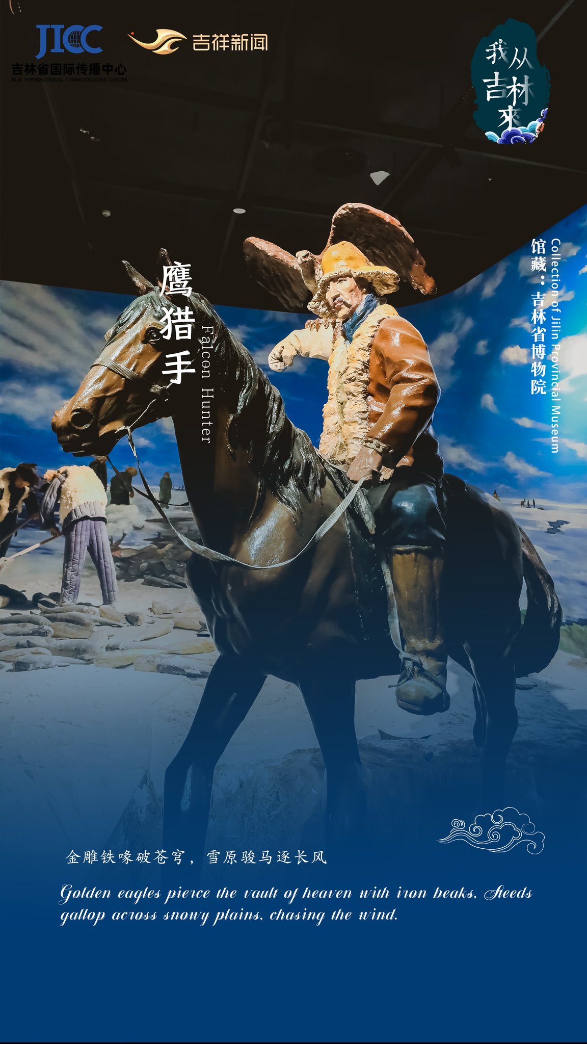 王一博 肖戦 博君一肖 流砂アクリルコースター&マグネット 0609 Amazon.co.jp: bjyx 王一博 肖戦 陳情令 婚礼 アクスタセット