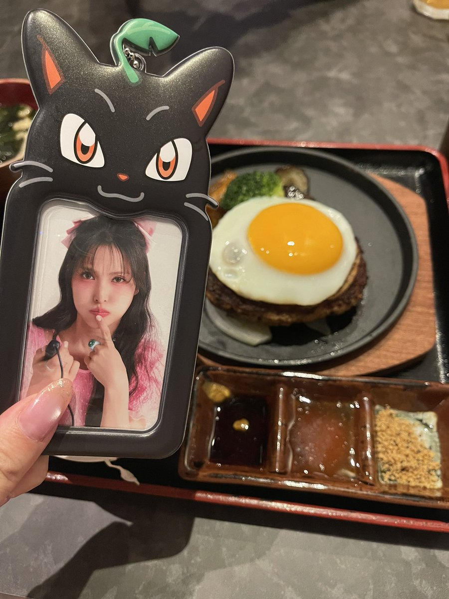 귤언니 다음엔 같이 먹자고요 미안해요