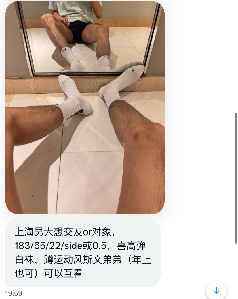 小王不吃香菜 tweet media