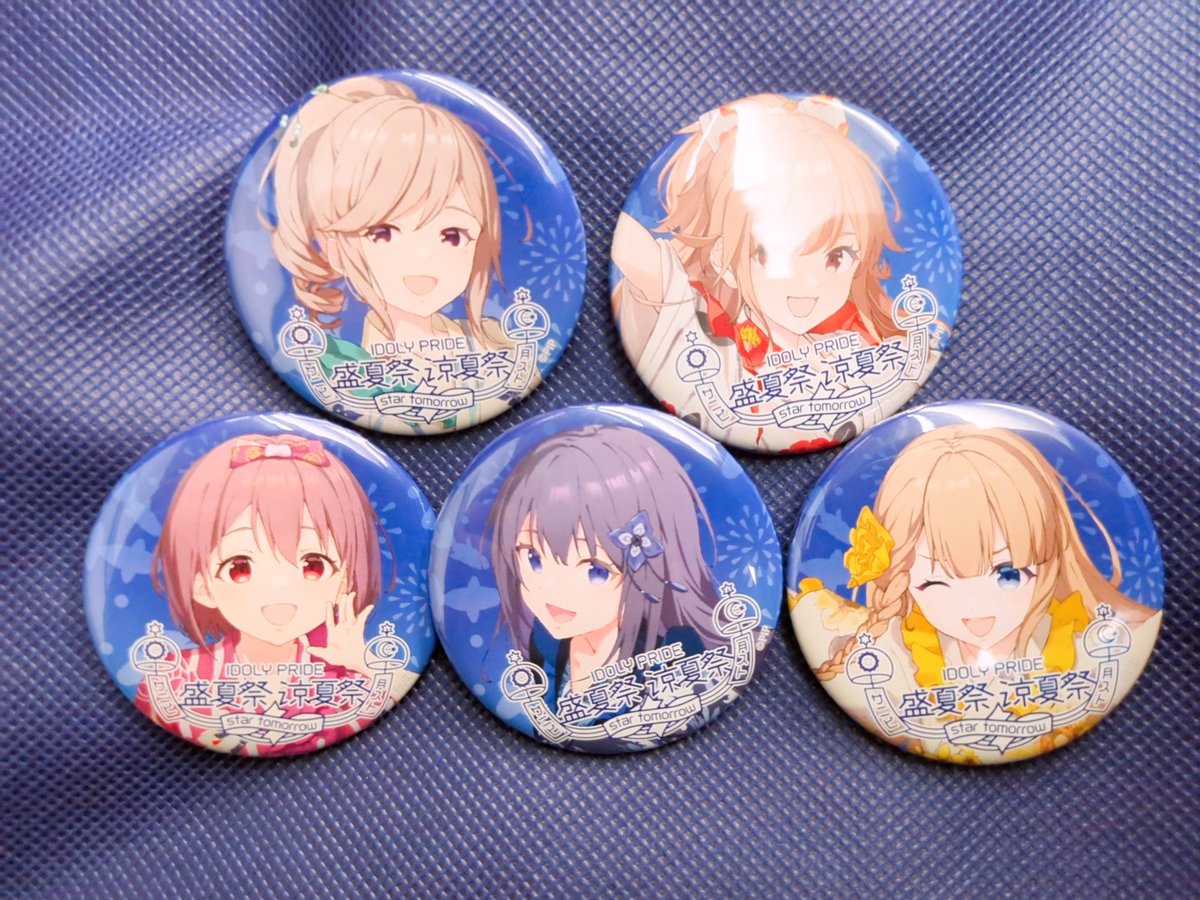 スペフェス 夏 影。/かげまる 缶バッジ 14点 スペフェス 夏 影。/かげまる 缶バッジ 14点 ホット セールの