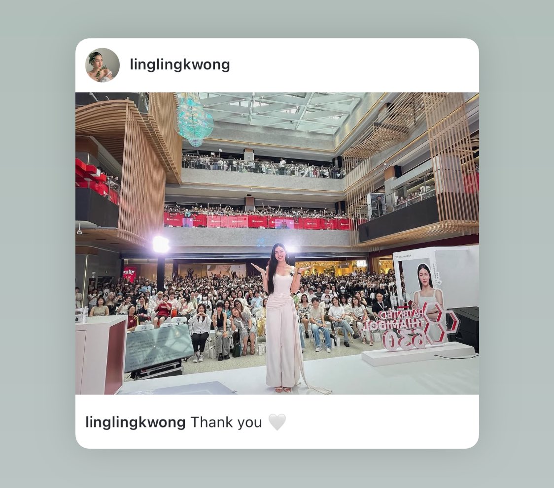 อย่าลืมแวะไปคอมเมนต์โพสต์นี้ด้วยนะคะ 
🖇️ instagram.com/p/DM2WM4JR3nZ/