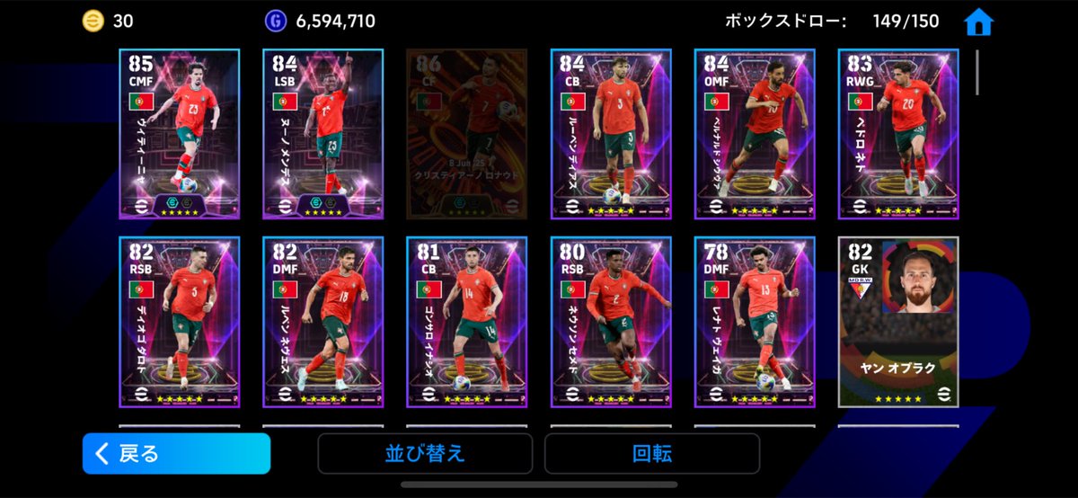 xraify's tweet photo. @we_konami 単発ありがとう https://t.co/jwh5wPr5Si