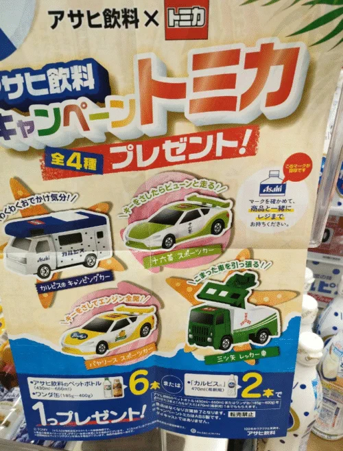 GxfDbTvbQAA3BDM?format=webp&