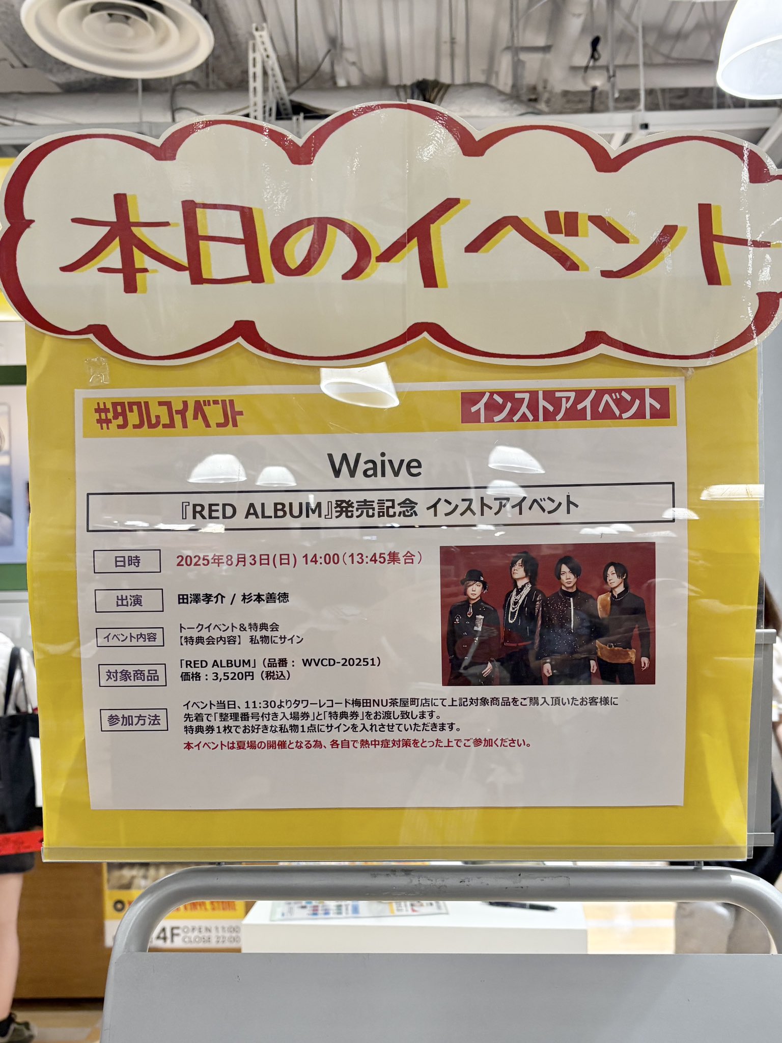 最終お値下げ❗️Red B.A コントゥアテンションマスク Red B.A コントゥアテンションマスク(カッサ付き)