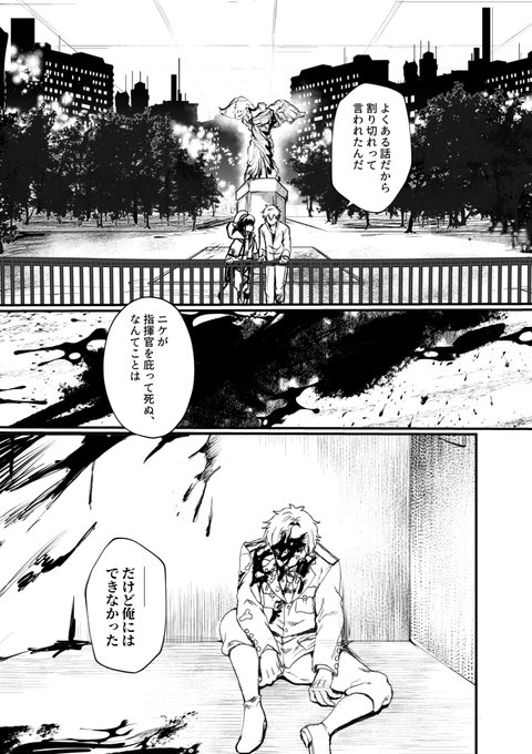 鲿ããã!ãã€ã«ãªãã·ãªã¢ã¹ããã!