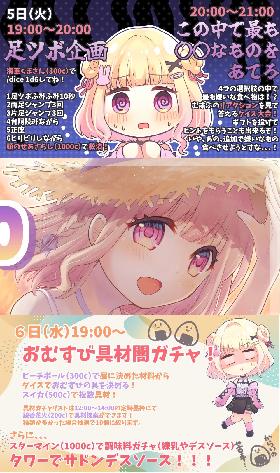 まろん様 fWzjK17b_200x200.jpg