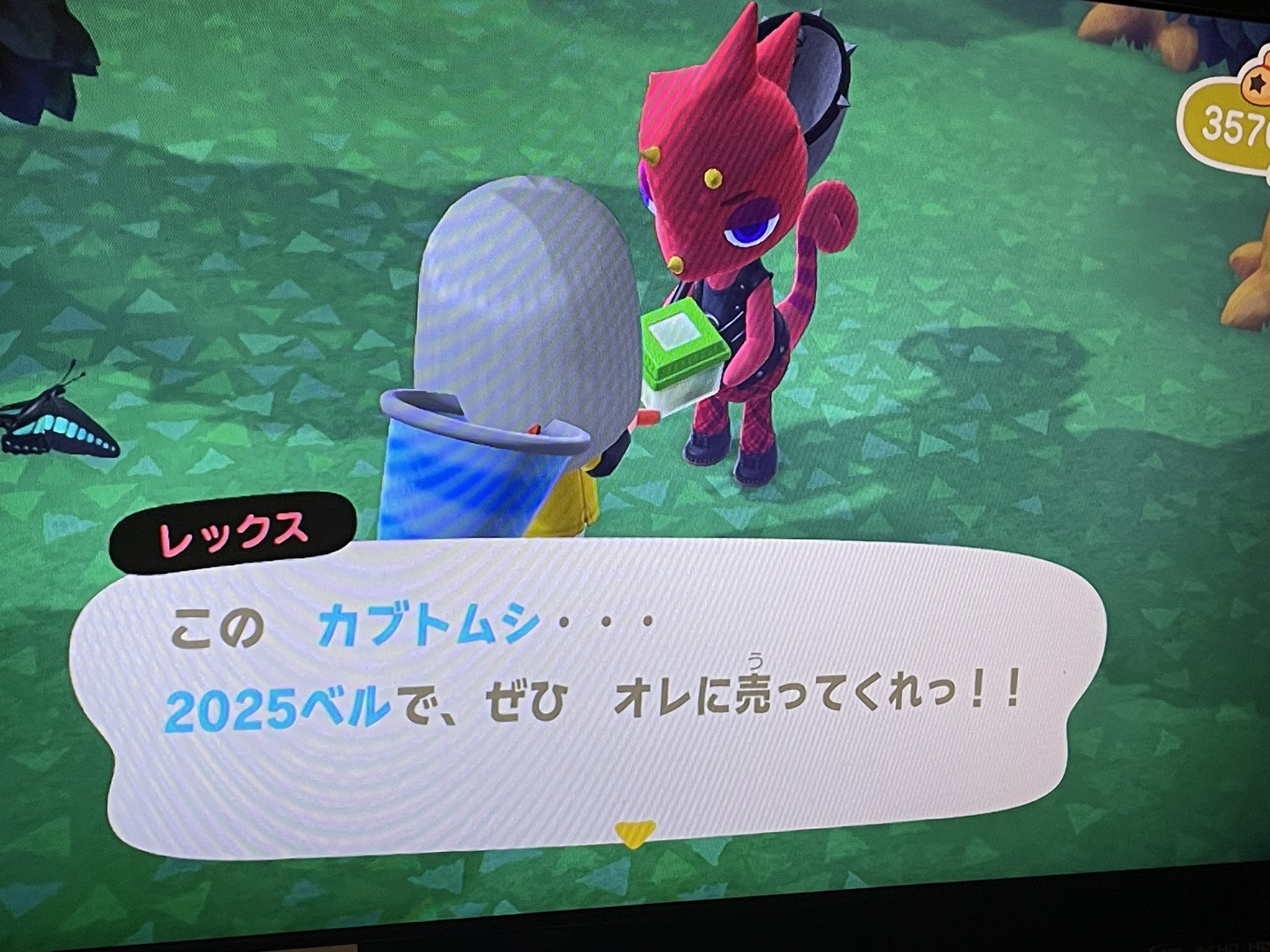 あまねこ！ にじさんじ Aim Higher まねきねこ クロノワール 葛葉 叶 - メルカリ