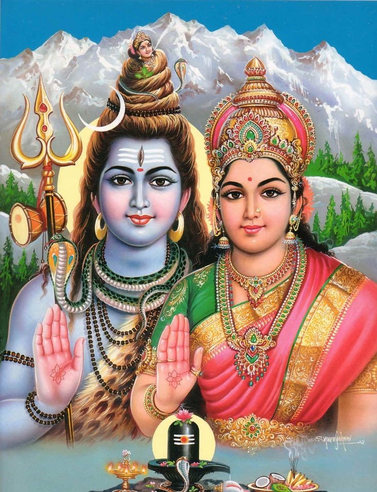 🚩दया करो प्रभु भोलेनाथ
दया करो माँ पार्वती🚩
🙏जय पार्वती माँ 🙏 
🙏जय शिव शंभू🙏