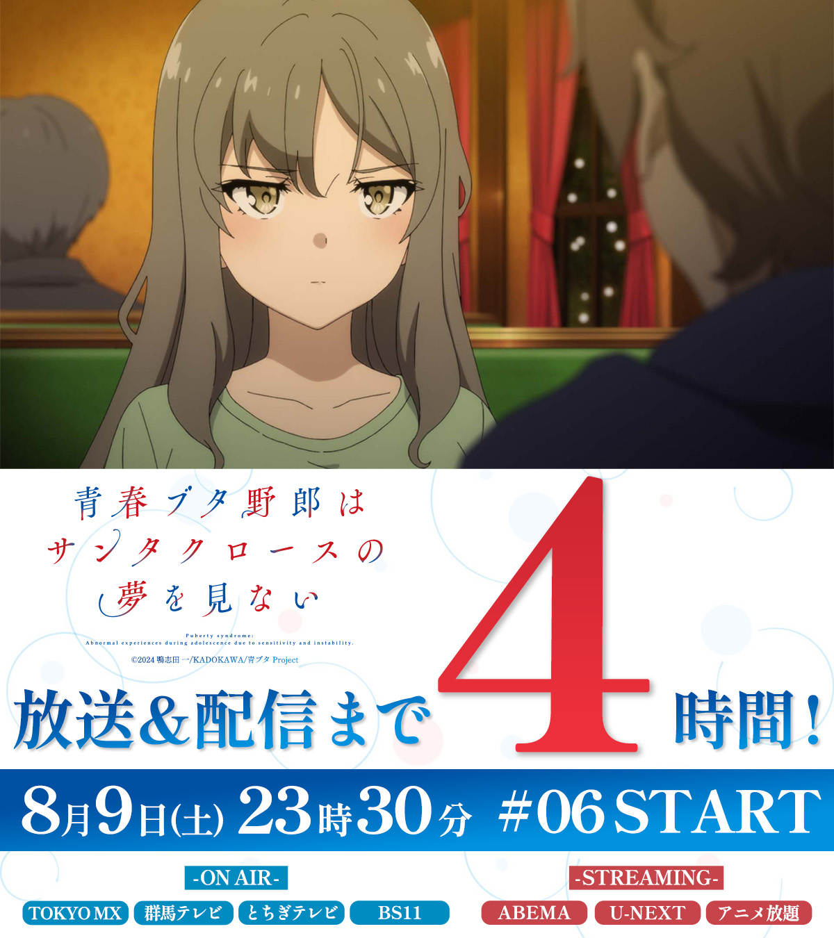 TV&アイドル’80～’95人気TV番組 アニメ 青春グラフィティ前編後編セット Amazon.co.jp: アイドルマスター 5(完全生産限定版) [DVD