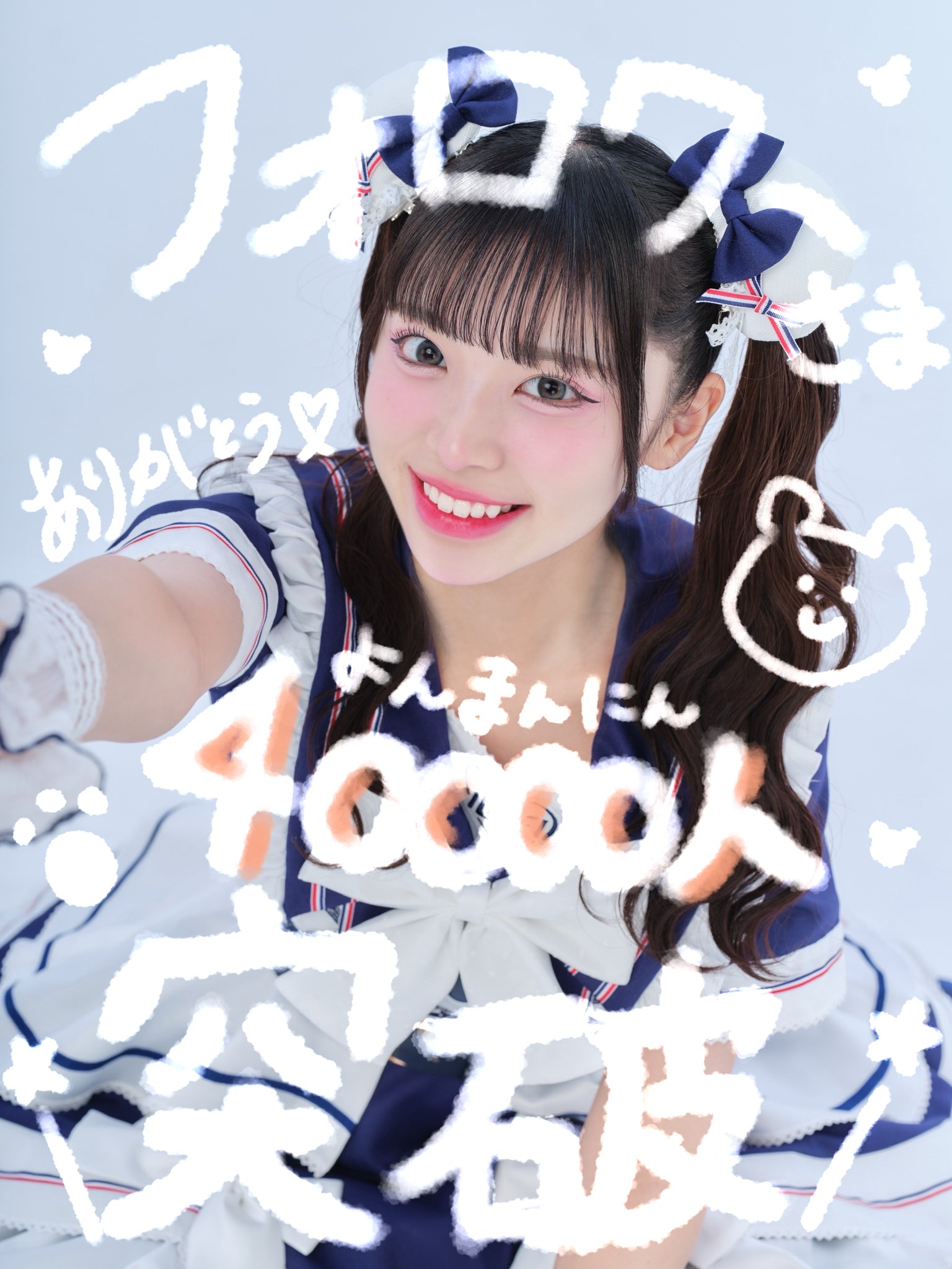 iLiFE武道館 小熊まむ 推しぬい