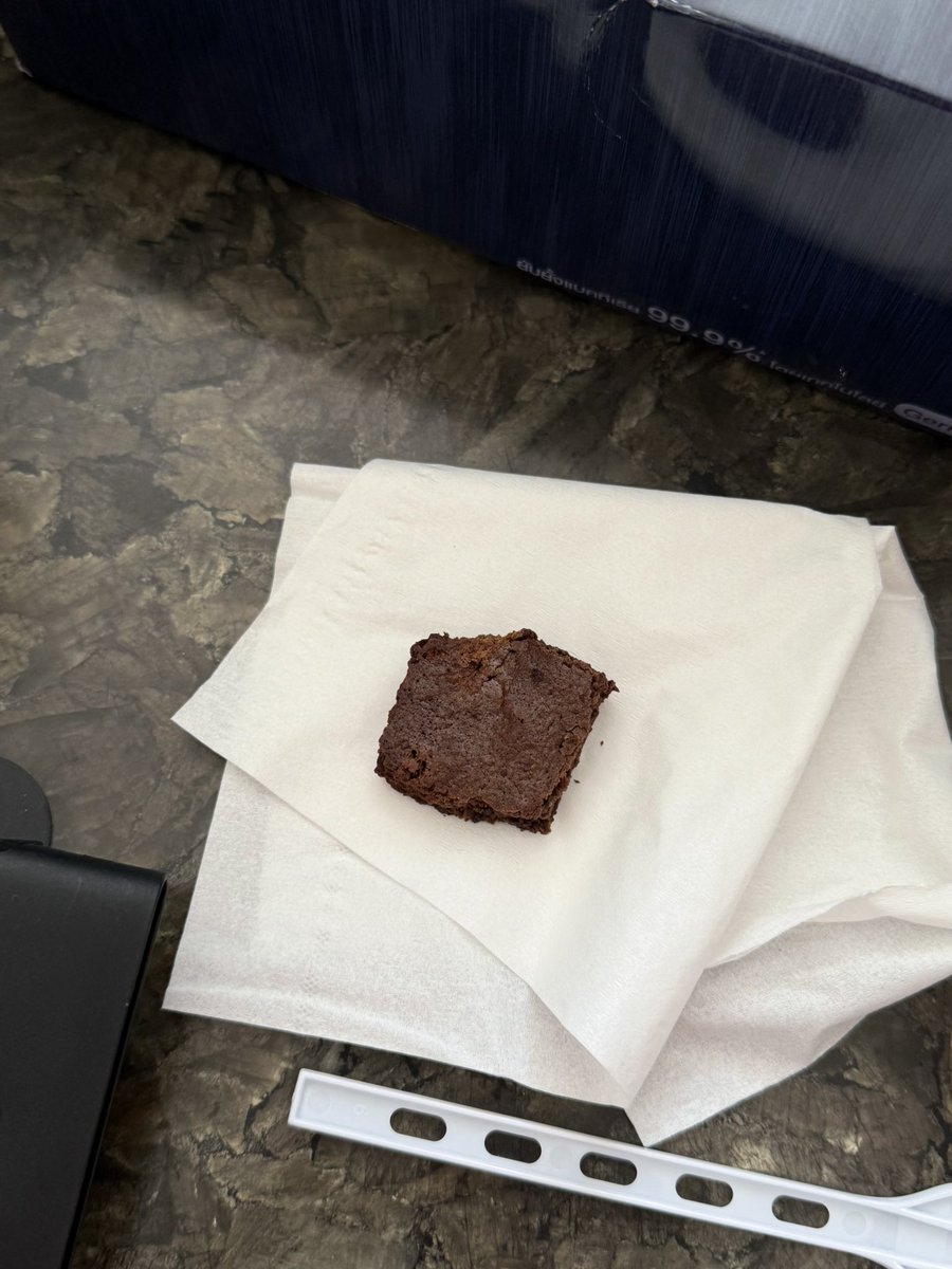 บราวนี่ กรอบนอก ไหม้ใน