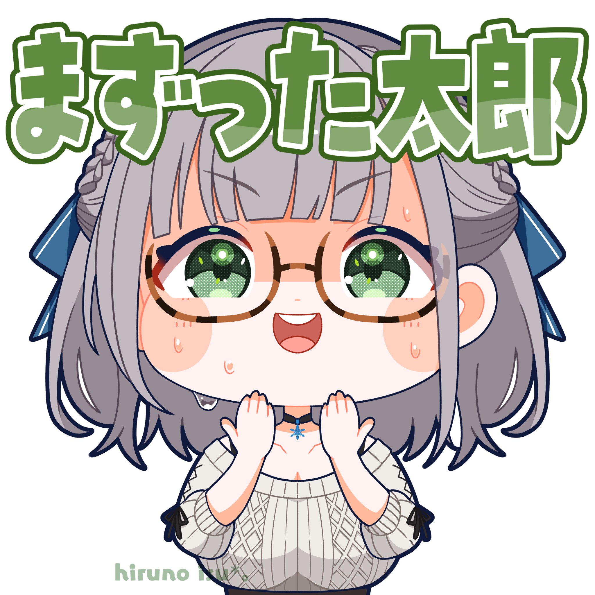 ぺなん様(⁠ノ⁠◕⁠ヮ⁠◕⁠)⁠ノ⁠*⁠.⁠✧ 昼野いす*。| c106 2日目 西ね-22b on X: 