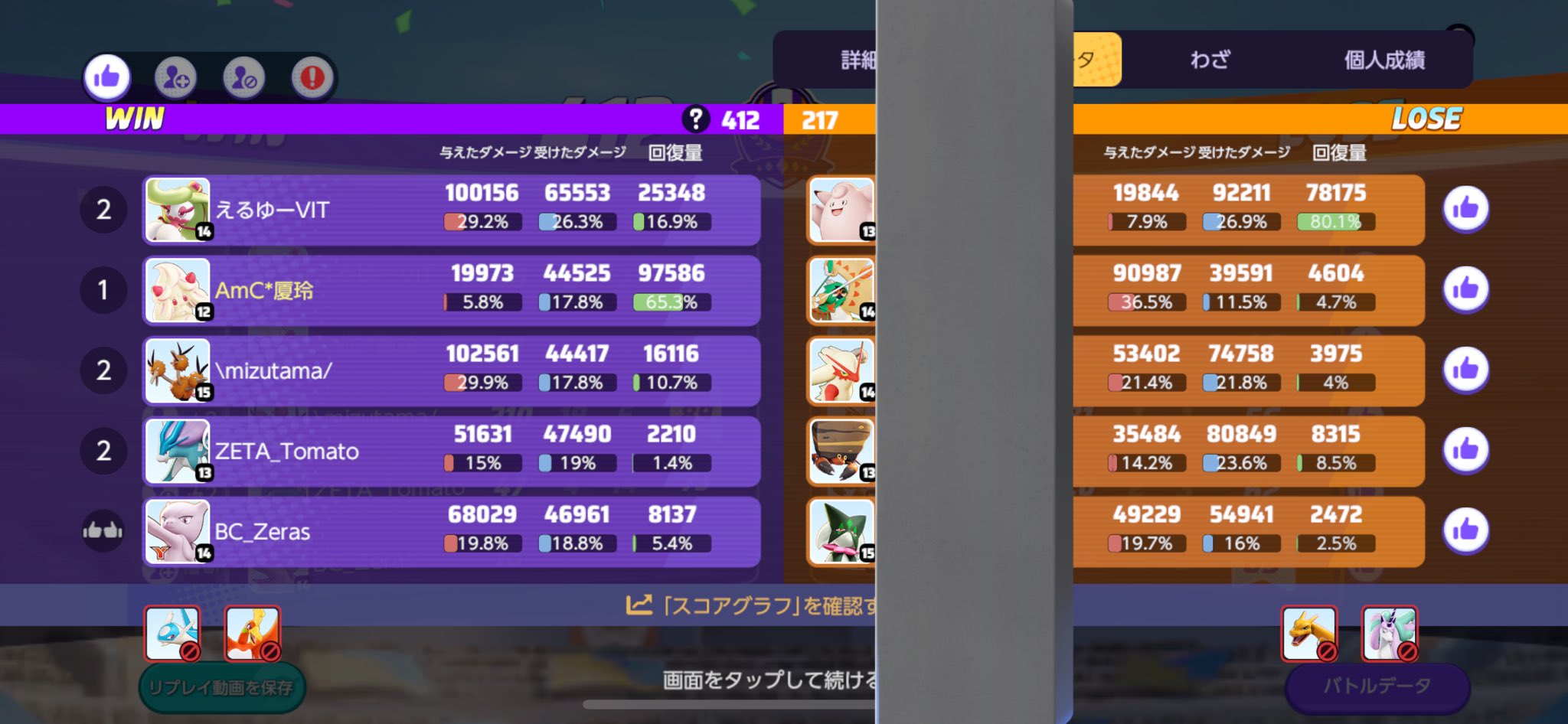 厦玲 on X: 