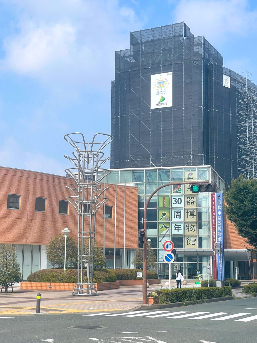 あっつ……腰痛+暑さで生命の危機

#イマココ