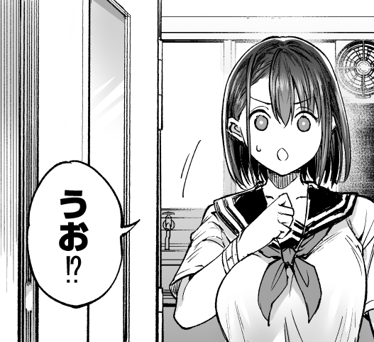 2日後締め切りで、仕上げが50Pまだ残っている事に気付いた俺 