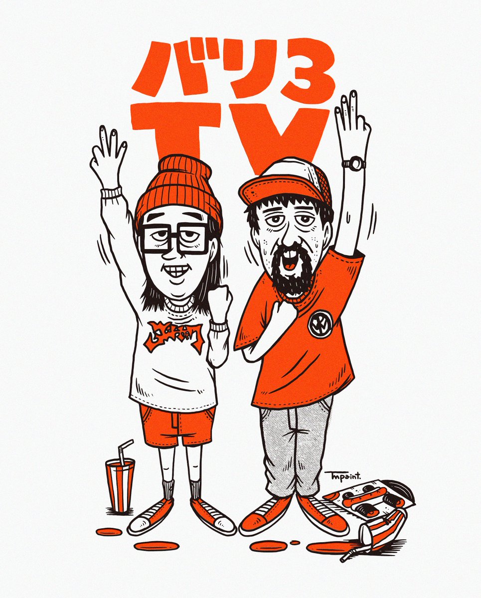 TM paint ポスター TMpaint (THE-B-MART) (@TMpaint) / X
