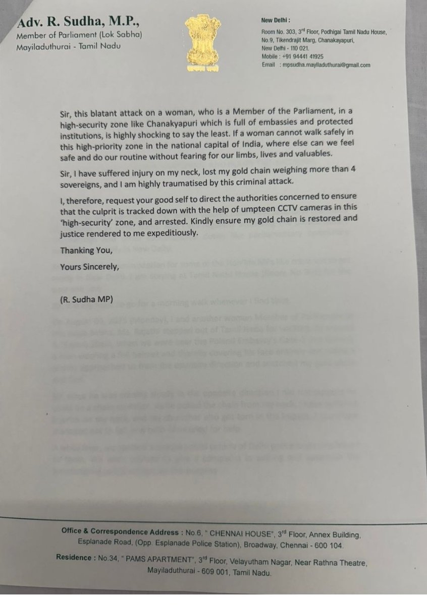 Congress MP R Sudha writes to Home Minister Amit Shah on her chain being snatched in Chanakyapuri. Priyanka Gandhi Vadra and Sudha also meet Speaker Birla <a href="/DeccanHerald/">Deccan Herald</a>