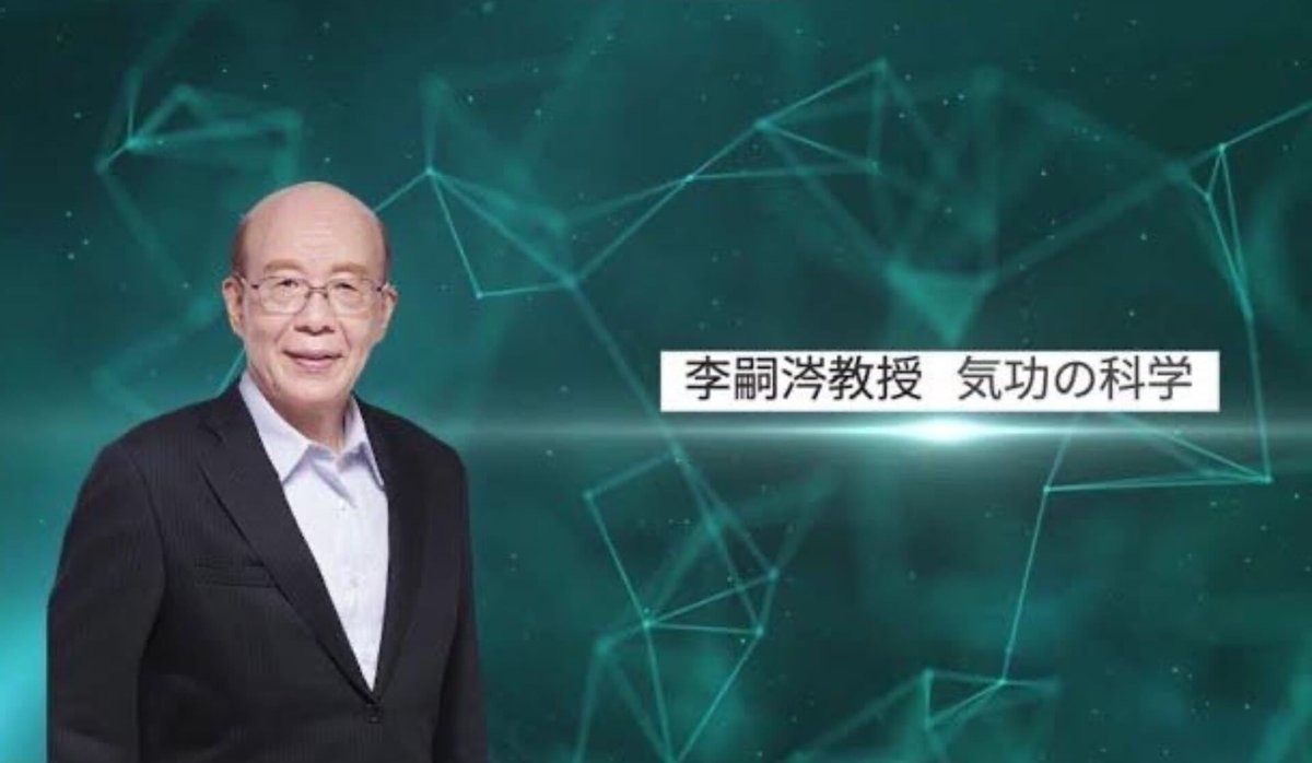 すぅさん専用見えないものを科学する！ すぅさん専用見えないものを科学する！ 見えないもの」を科学する |