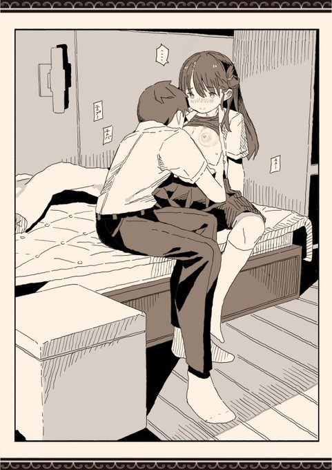 妹の友達のおっぱいを吸う話(0/4) 