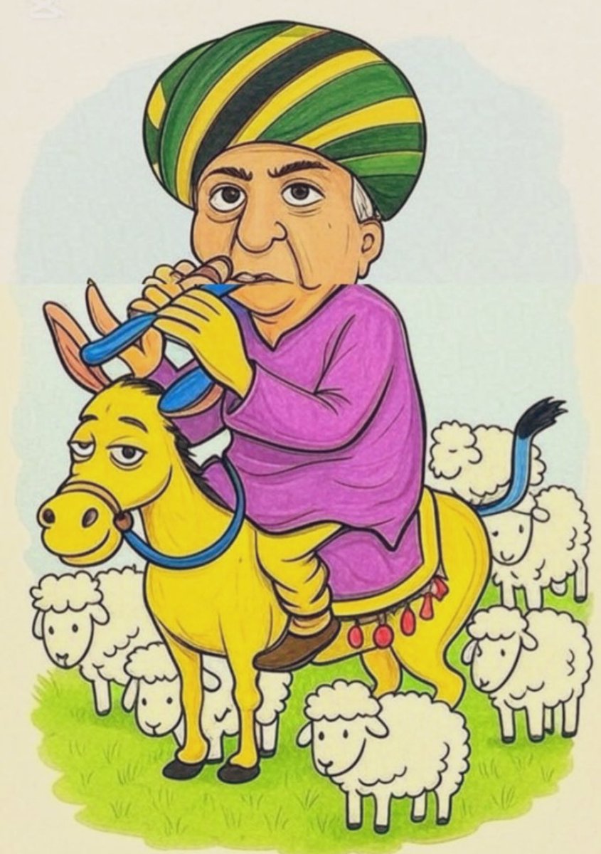 من اعتاد ان يمشي مع القطيع ..
لا يمكن ان يمشي وحـيداً .

كل مره تحصله مع قطيع ..
اخرهم قطيع الباكستاني (نجيب خان) 😅
#حمير_نجيب