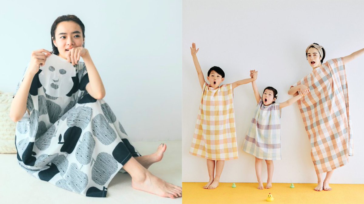 f_fashion_news's tweet photo. お風呂上がりには「着るバスタオル」🛁

サッと着て、汗が引くまで涼しく！薄手でかさばらず、すぐ乾く綿100%。ドライヤー時間、ジムやレジャーの着替え用、子どもとの忙しい湯上がりウェアに大好評✨シンプル無地・モノトーン・キッズサイズも登場。

今だけお試しセール中⇒https://t.co/Dg1iTFPREp https://t.co/sCq8Ndh57D