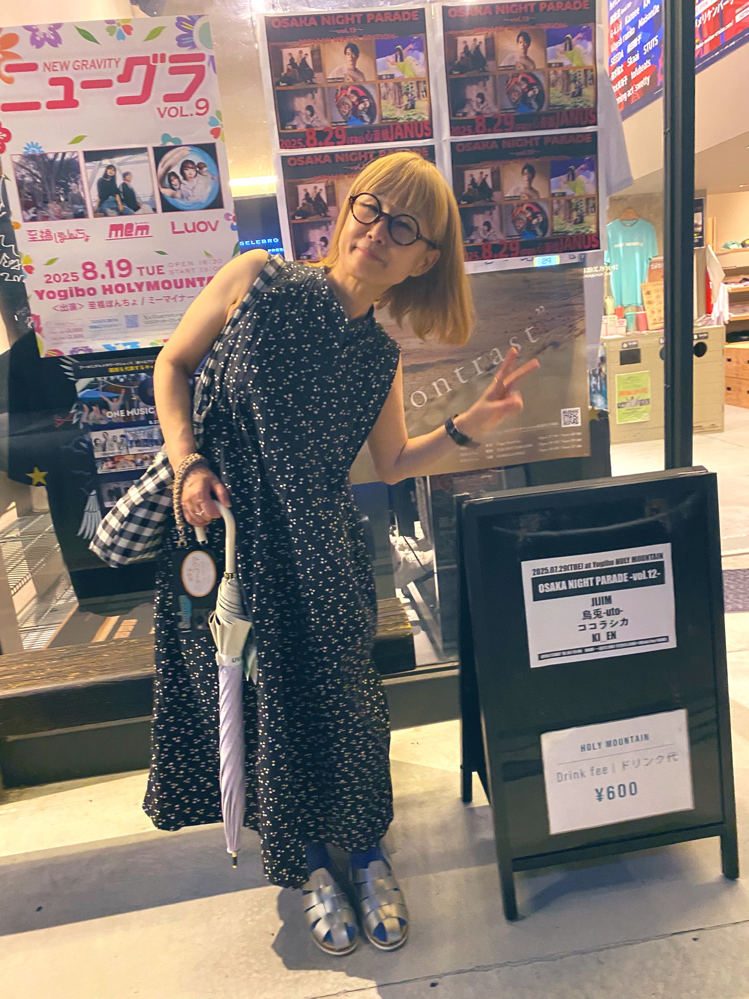 ⭐️まっちゃん様⭐️オルゴナイト　オーダー®️ まっちゃん様 オルゴナイト オーダー®️
