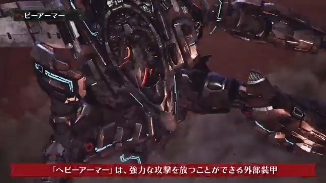 【中古】 【POD】ネメシス戦域の強襲巨兵2 ネメシス戦域の強襲巨兵 | 夜切 怜, 小山 英二 |本 | 通販 | Amazon