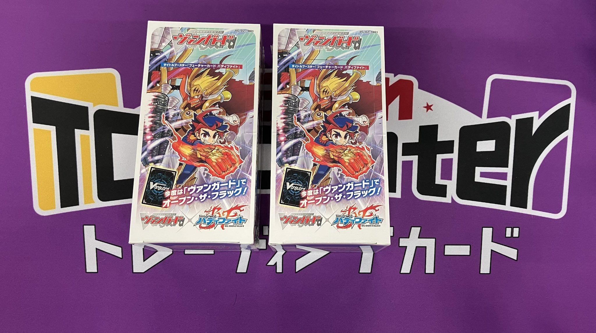 昔のヴァンガード まとめ売り 昔のヴァンガード まとめ売り - メルカリ