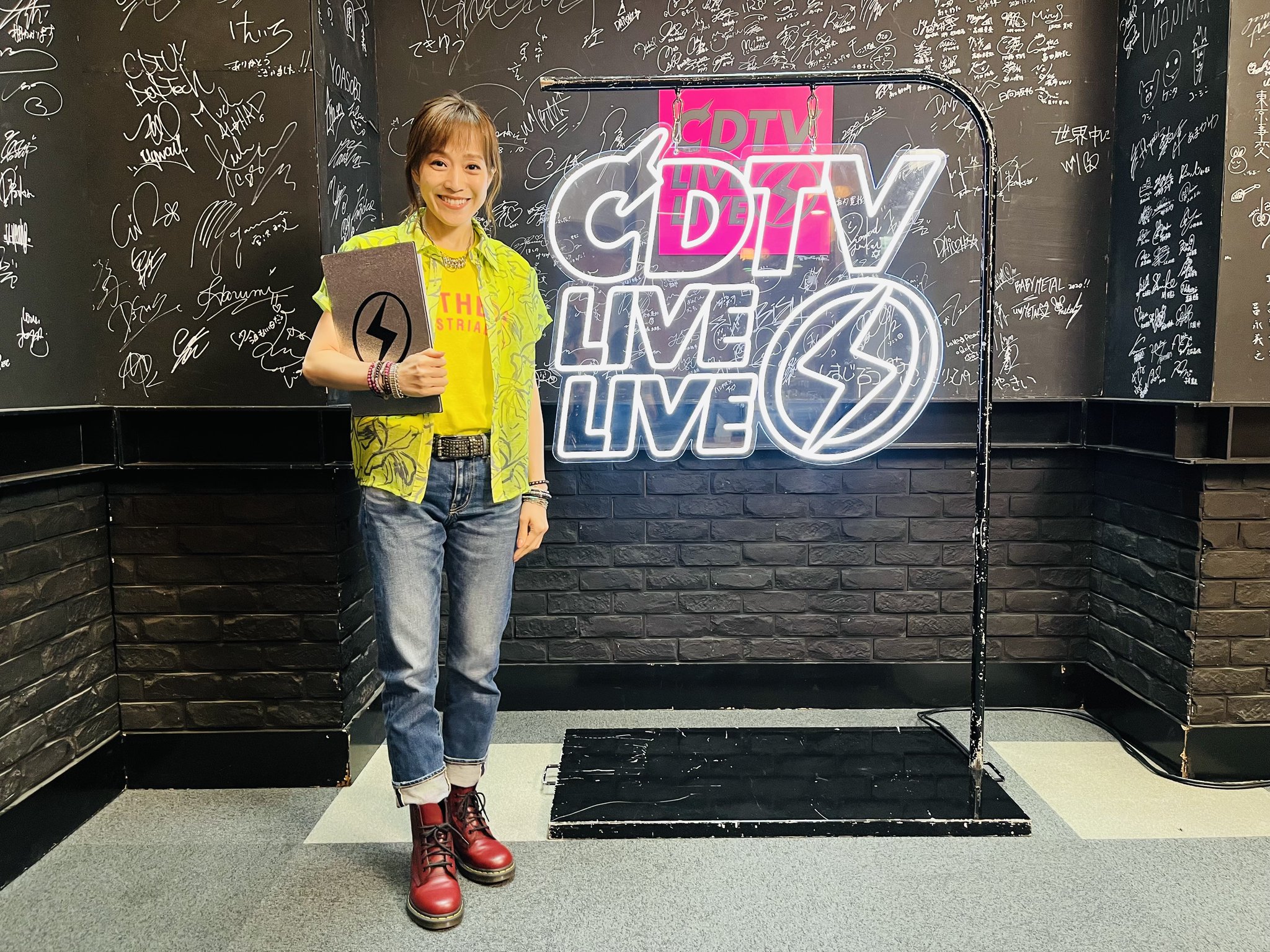 CDTV on X: 