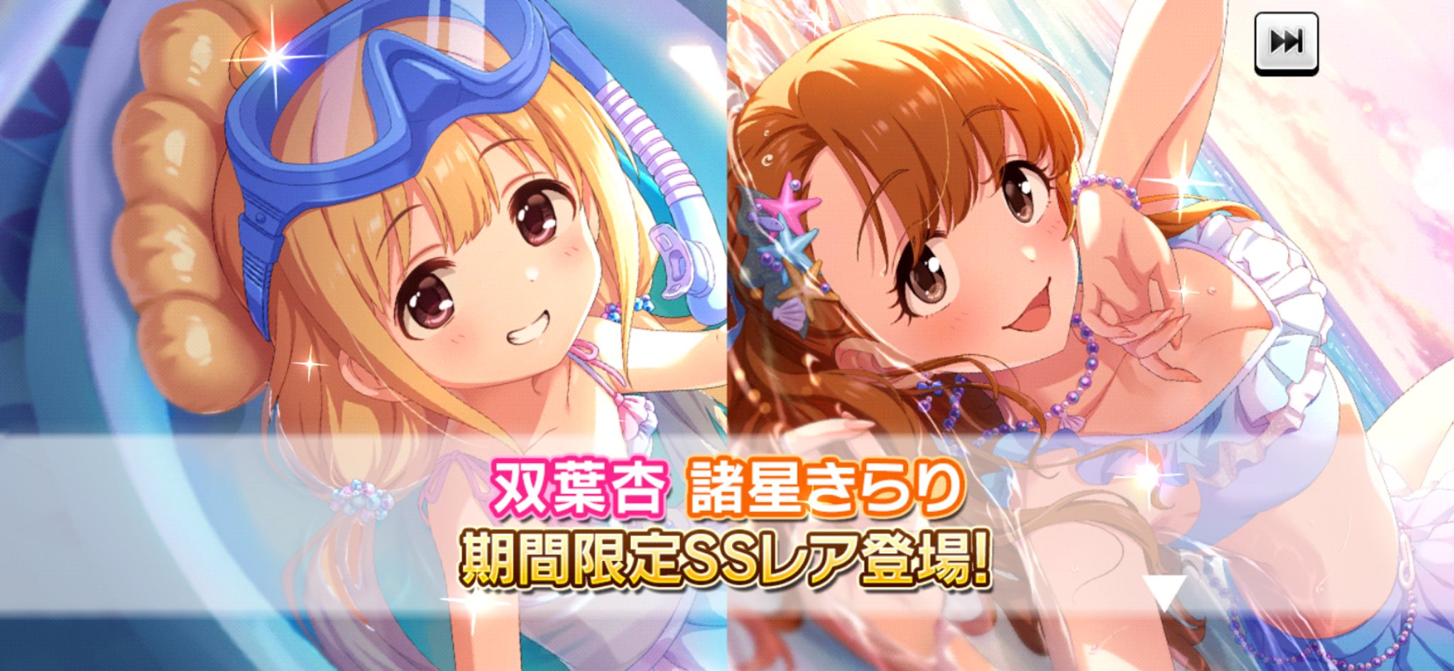 シン・モロボシ ダンP on X: 
