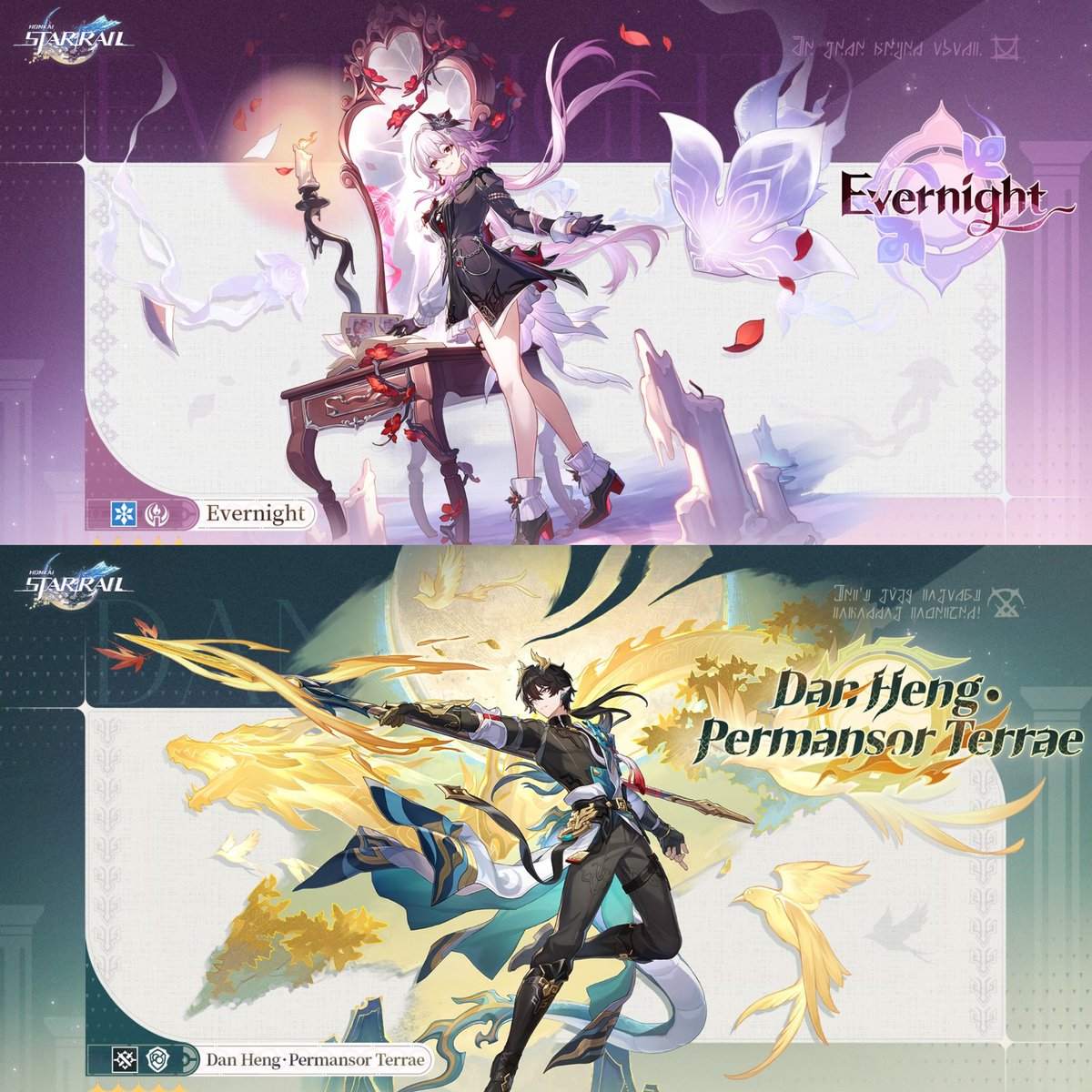 StarRailVerse1's tweet photo. Thoughts on Evernight and Dan Heng Permansor Terrae?

#HonkaiStarRail https://t.co/yIwB70qpPu