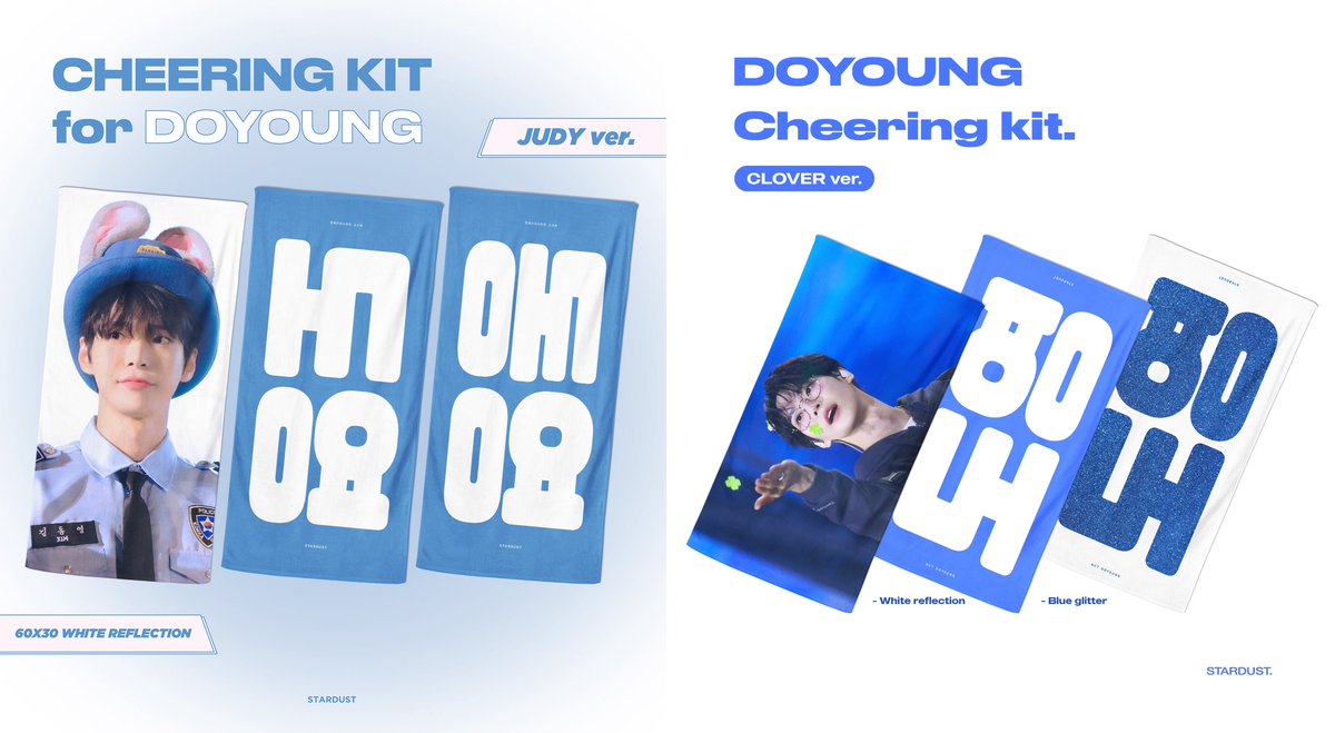 NCT ドヨン 公式 グッズ 4点 セット 即購入⭕️ いいね不要 NCT ドヨン 公式 グッズ 4点 セット 即購入⭕️ いいね不要 NCT