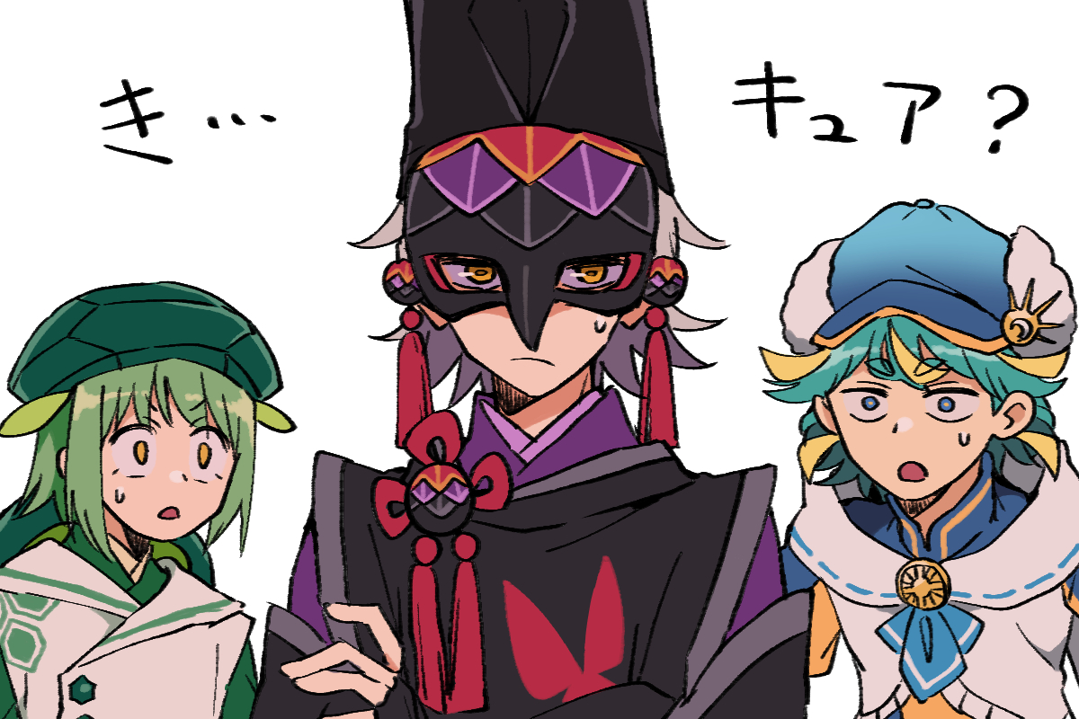 ぱるめ座 (@PRM820katsuo) / Posts / X