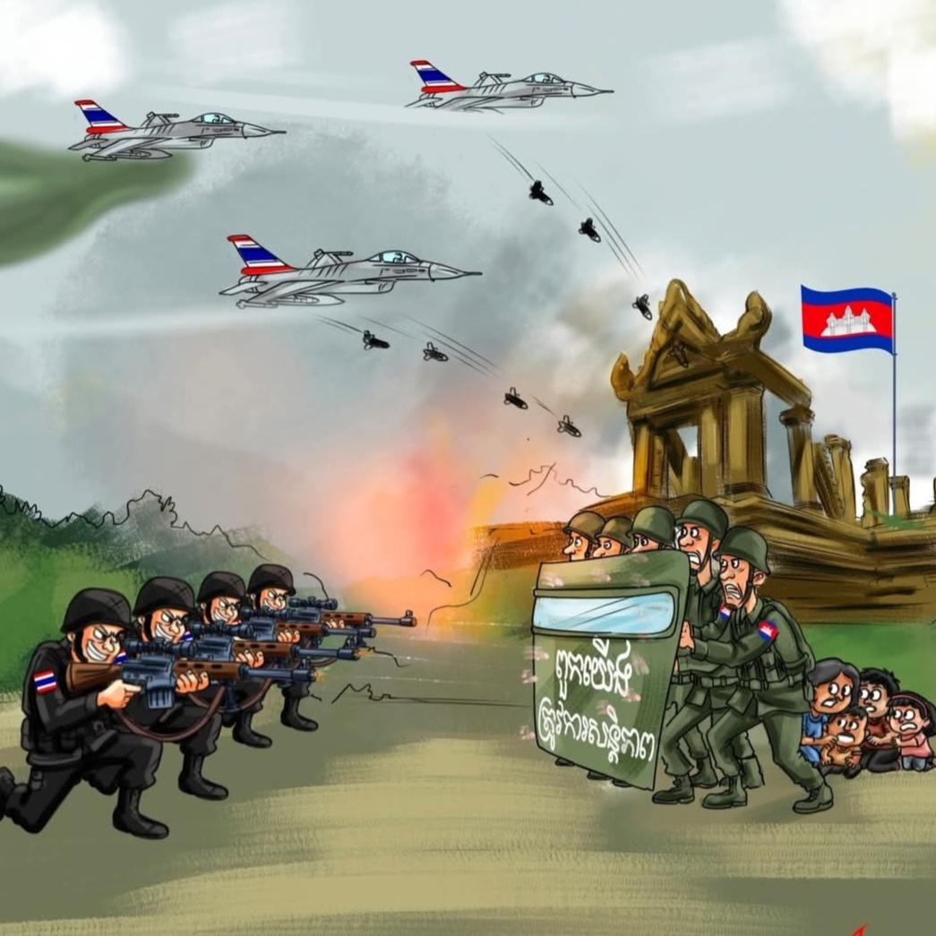 Donald J. Trump  

RESPECT CEASEFIRE AGREEMENT 
#cambodianeedpeace
#releasecambodiasoldier