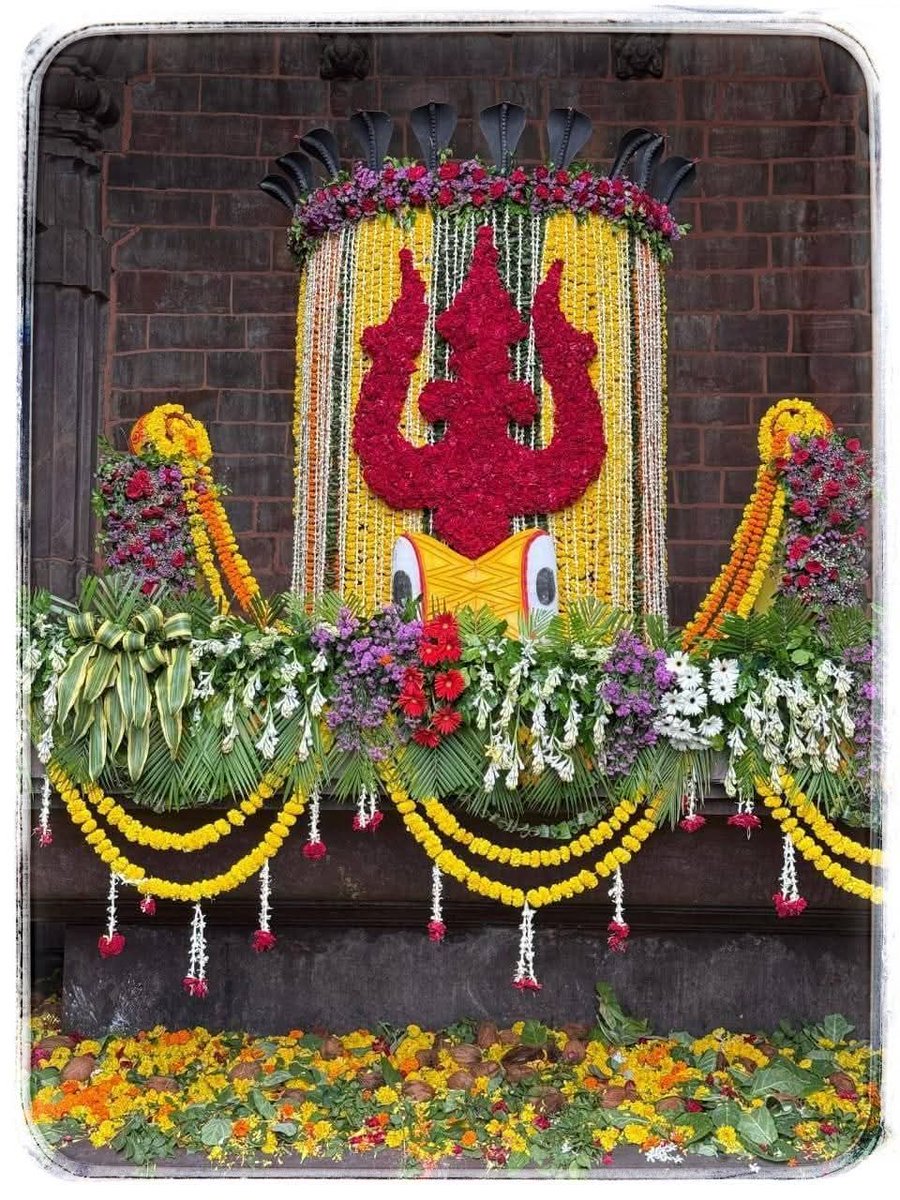 समस्त शिवभक्तों को पवित्र श्रावण मास के सोमवार की हार्दिक बधाई एवं शुभकामनाएं। 
भोलेनाथ की कृपा से आपके जीवन में सुख, शांति, समृद्धि और आरोग्यता का वास हो।
हर हर महादेव!"
#श्रावणसोमवार #हरहरमहादेव #श्रावणमास #BholeNath #ShivBhakti #sawansomwar