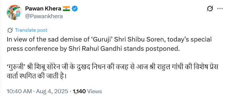 Tweet media one