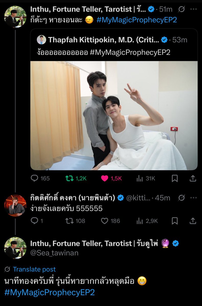 Tweet media one