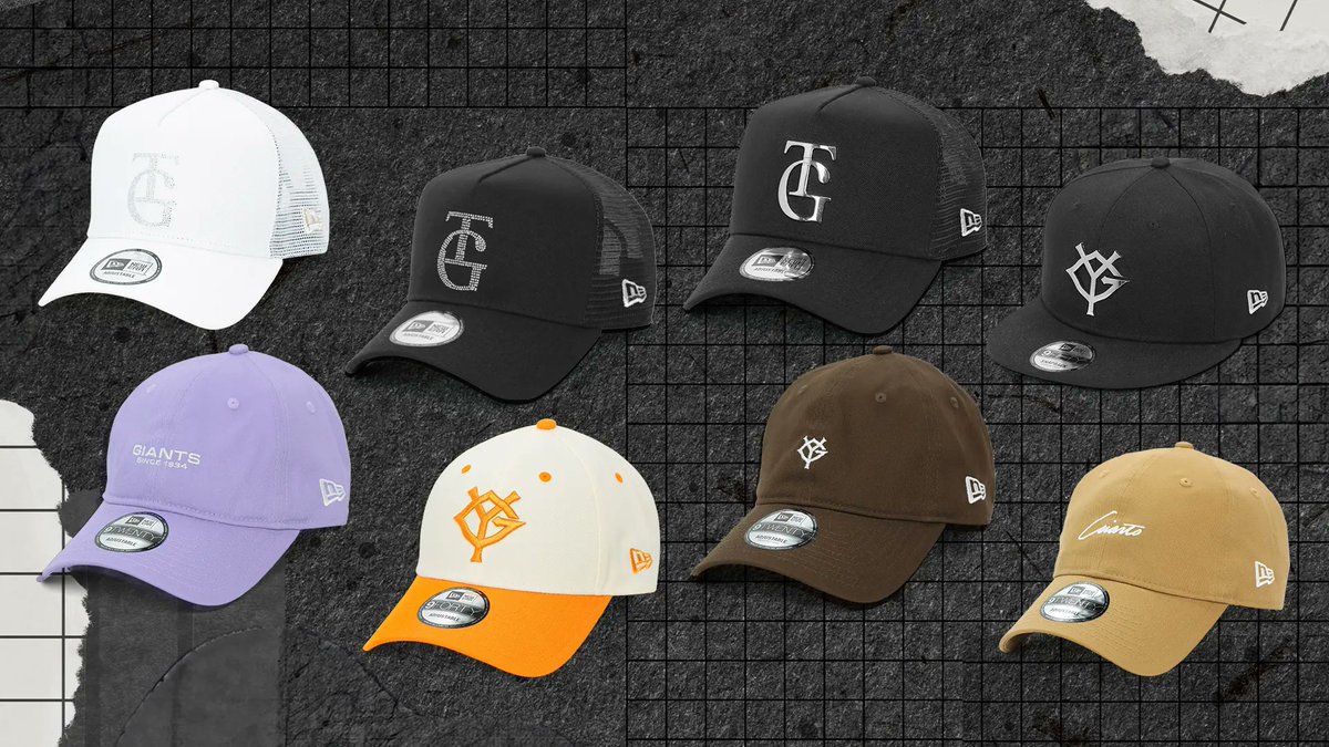じゃいあんつ NEW ERA®新商品を発売 ＼ メタル素材のロゴが目をひく9FIFTY™モデルや