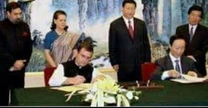 Supreme Court asks Rahul Gandhi -" How did you know that China had occupied land"

This question of Supreme Court has not only exposed Rahul Gandhi, but further got the attention back on the secret MOU that Ganndhi Vadra family  had with China!

Rahul is working under the remote