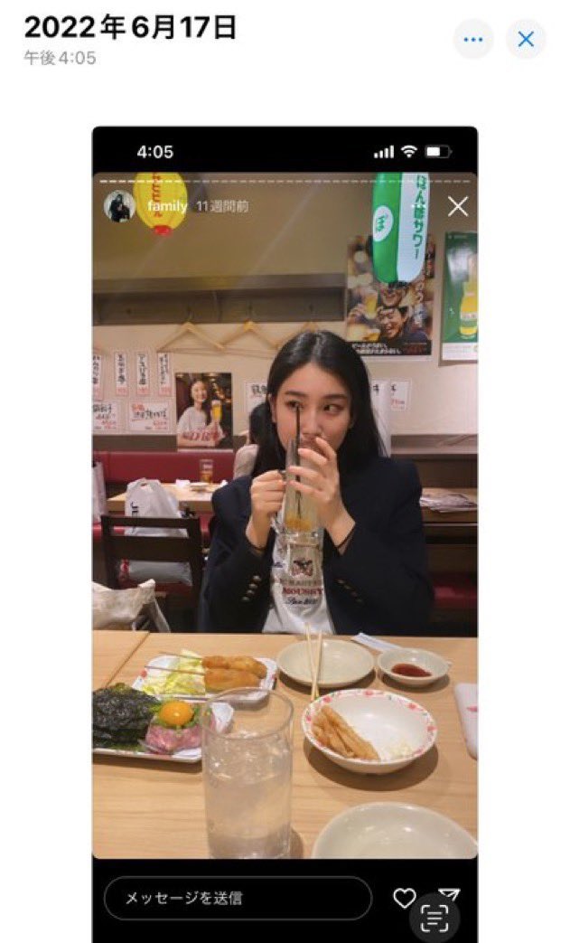 <a href="/DEATHDOL_NOTE/">DEATHDOL NOTE</a> <a href="/HANA__BRAVE/">HANA</a> 【知名度S】

obqj2.com/4/9514354