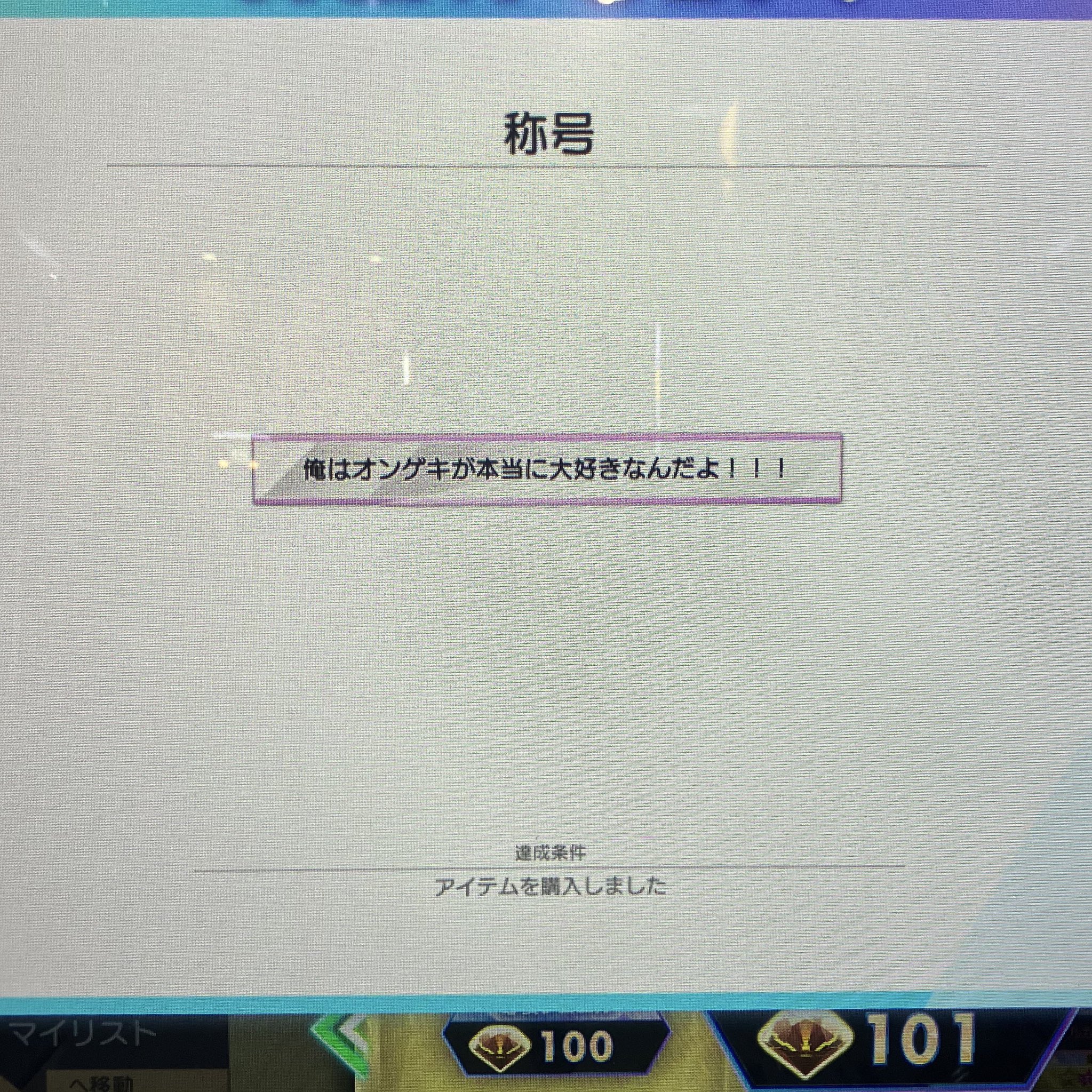 ※専用です※おまとめ３点　総絞り(469) (351)A(484)C PLUS ステンレスW貫抜 D-46 D-45 0003-1051・0003-1055・0003