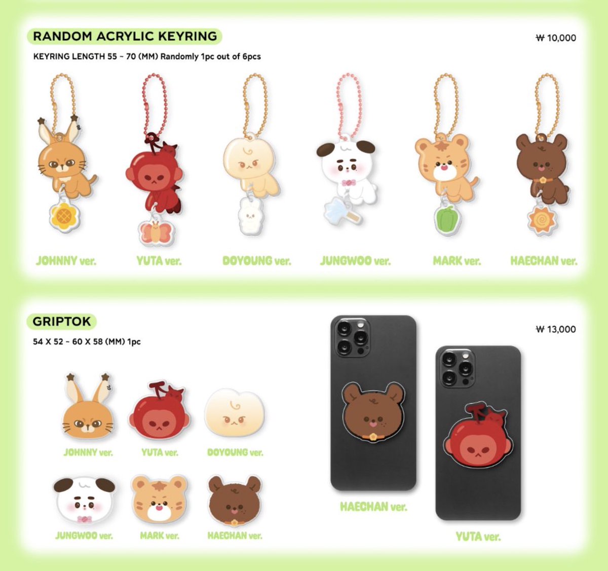 [USA GO] nct 127 official som moong chill MD pre-order

💚 10cm &amp; 40cm dolls, griptoks, acrylic keyrings
🗓 closes Wed Aug 6th
🔗 tinyurl.com/sommoong

rt <a href="/NCTUSAGOs/">NCT USA GO TRACKER</a> <a href="/nctUSCAN_GO_rt/">NCT USA & CAN G.O RT</a> <a href="/selling_nct_usa/">☻</a> sommoongchill goods johnny yuta doyoung jungwoo mark haechan 솜뭉칠 엔시티 127