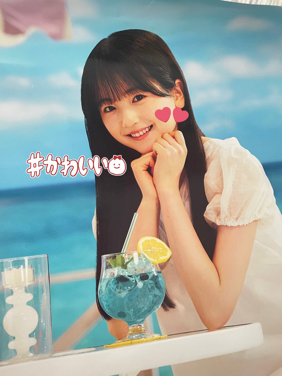 宮城で親切な方にポスター譲って頂いた；；
綺麗なまま家まで持って帰れたので飾ります、、可愛い❄️