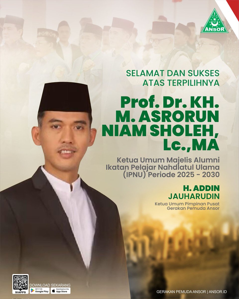 Menghaturkan selamat atas terpilihanya sahabat Prof. Dr. KH. Asrorun Niam Sholeh sebagai Ketua Umum Majelis Alumni Ikatan Pelajar Nahdlatul Ulama 2025-2030. 

Semoga membawa keberkahan dan kemaslahatan untuk masyarakat, agama dan negara melalui peran-peran keumatan.